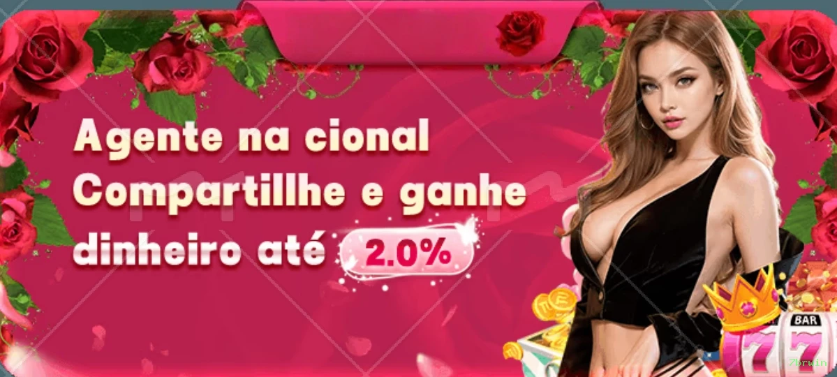 Configurações úteis dentro do app 7brwin